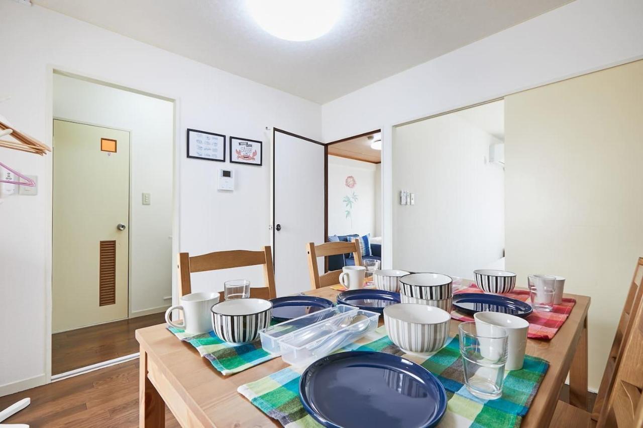 Sun White Gyoutoku 303 Токіо Екстер'єр фото