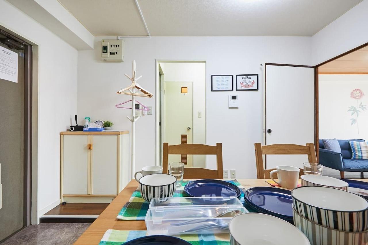 Sun White Gyoutoku 303 Токіо Екстер'єр фото