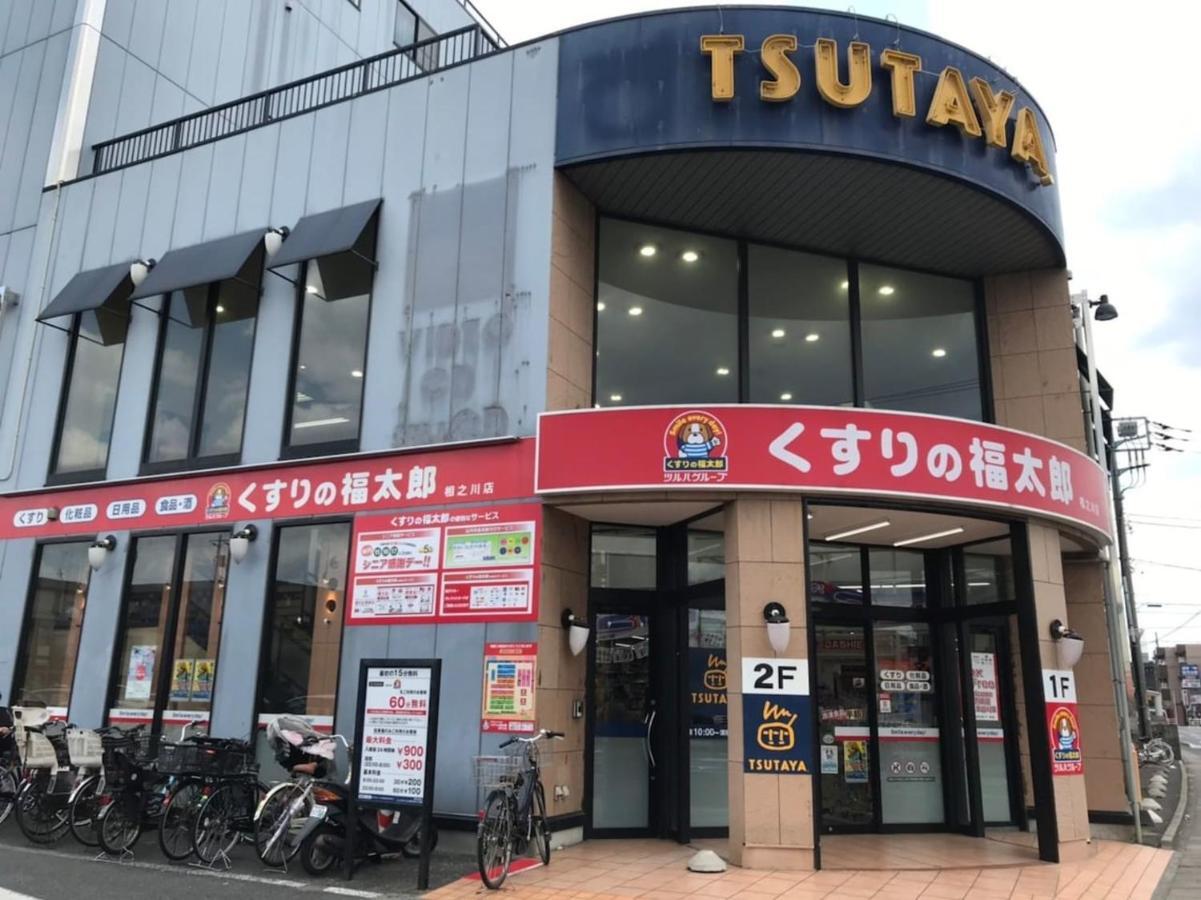 Sun White Gyoutoku 303 Токіо Екстер'єр фото